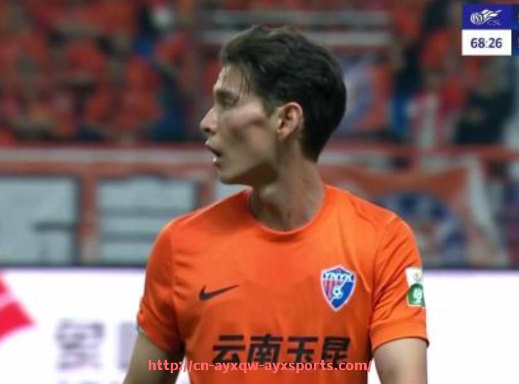 爱游戏体育-法甲里昂与巴黎圣日耳曼在联赛中的竞争情况