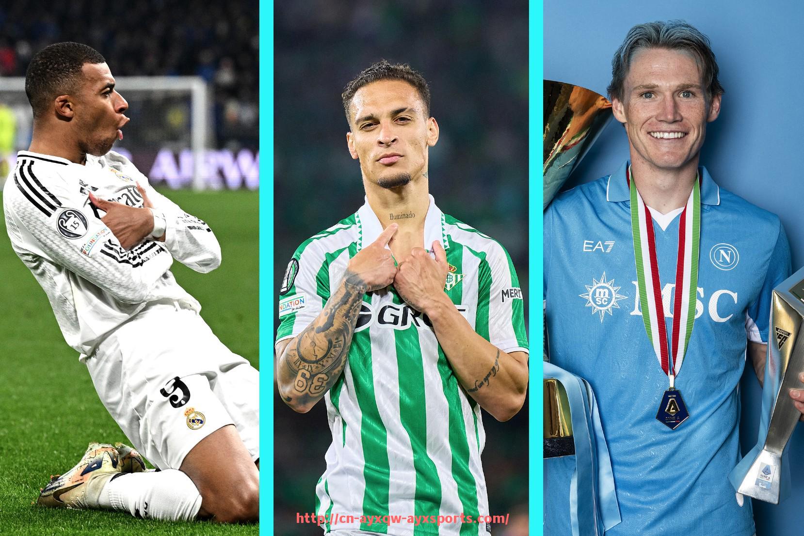 爱游戏体育-世俱杯官方指南发布：观赛、购票、互动全方位指引